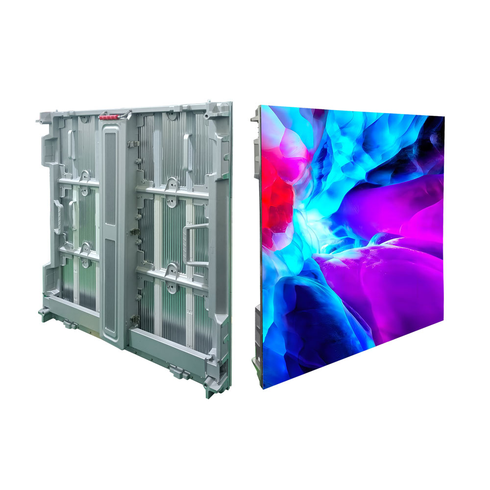 全彩LED戶外節能冷屏