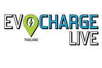 2025年泰國電動車及充電設備展覽會-logo