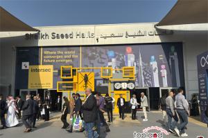Intersec 2025 | 第26屆迪拜勞保展精彩回顧，下屆展會(huì)定檔！