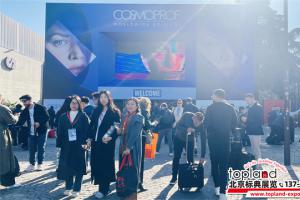 2025年意大利博洛尼亞美容展：600家中國(guó)企業(yè)創(chuàng)歷史新高！