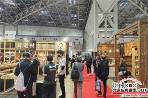 日本建材價格飆升：水泥創(chuàng)26年新高，進口依賴加劇市場波動